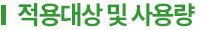 Shingirok-D-SC_title_02